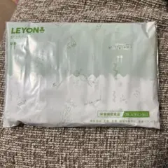 LEYON Studyfood 栄養補助食品 1日分