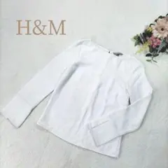 【エイチアンドエム】 レディース ホワイト 長袖ブラウス 袖スリット
