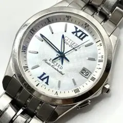 2026年最新】h110-t009417の人気アイテム - メルカリ