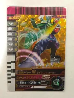 ガンバレジェンズ ガンバライドクロニクル2 仮面ライダーダブル LR