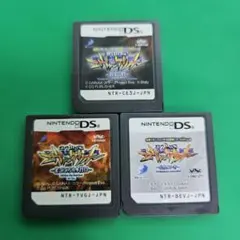 新世紀エヴァンゲリオン DSソフト おまとめ3本セット ニンテンドー