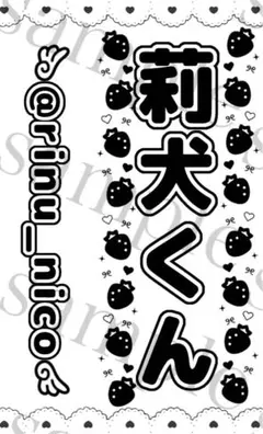 Item thumbnail for item 8c99200c-b45d-4aa7-a718-c7dc258be722