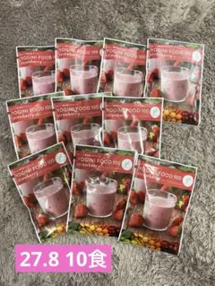 YOGINI FOOD 100 ミックス2袋＋ストロベリー8袋 - メルカリ