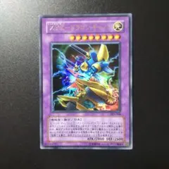 2026年最新】XYZドラゴンキャノン 25の人気アイテム - メルカリ