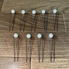 パール付き ヘアピン Uピン 9本セット ヘアアレンジ