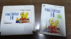 コ*ド様 ファミコンソフト　ファイナルファンタジー