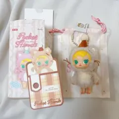 POP MART Pocket Friends Molly ベージュ