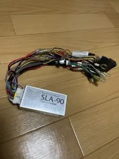 アゼストSRB400据置スピーカー当時物ADDZESTイルミネーション旧車