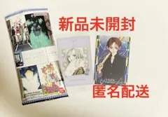 矢沢あい　ウエハース　NANA