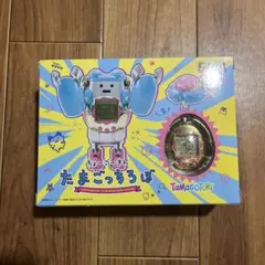 Item thumbnail for item 8105c86e-5ec4-4eff-8d2a-739d2af2ec2a