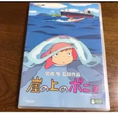 coco様 リクエスト 2点 まとめ商品