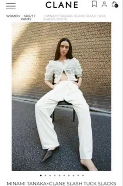 MINAMI TANAKA×CLANE SLASH TUCK SLACKS 1 - メルカリ