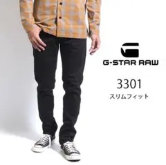【新品未使用】G-STAR ジースター スリムフィット ブラック デニム