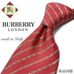 Item thumbnail for item b5256c6b-beaa-488b-a32b-be2eab39bd97