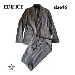 エディフィス 洗える セットアップ スーツ グレー 46 M相当