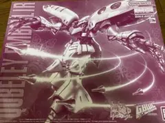 2026年最新】キュベレイアンベリールの人気アイテム - メルカリ