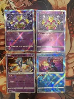 マグナム様 リクエスト 2点 まとめ商品