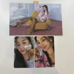TWICE ジヒョ セット おまけ付き