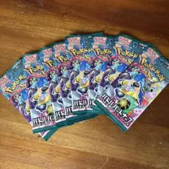 ポケモンカード 8パックセット
