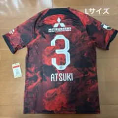 浦和レッズ 2024 レプリカユニフォーム サード 渡邊凌磨 - メルカリ
