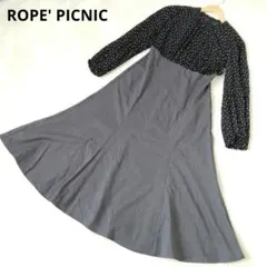 タグ付き ロペピクニック ドット柄 ドッキングワンピース ブラック グレー 38