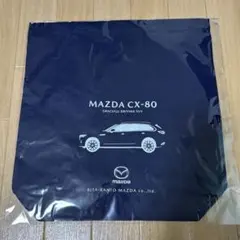2026年最新】MAZDA 車の人気アイテム - メルカリ