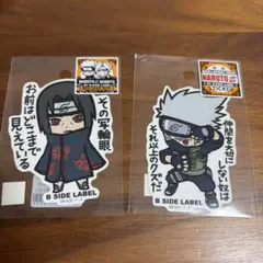 【NARUTO】 ステッカー はたけカカシ　うちはイタチ