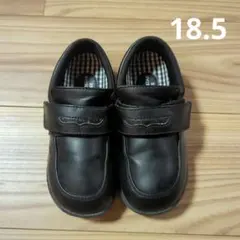 ムーンスター　フォーマルシューズ　18.5