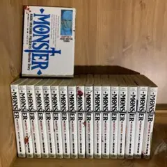 Item thumbnail for item 56901616-e403-4485-8607-ad540b42a339