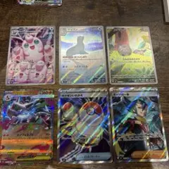 ポケカ　インフェルノX まとめ