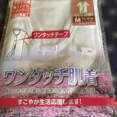 Item thumbnail for item 99273618-6278-489f-903c-e5c4b5cc3f7b