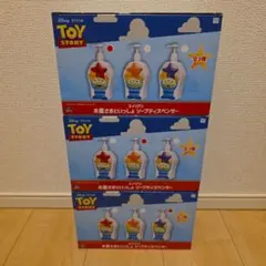 ポケモン トラベルボトル 3種セット - メルカリ