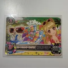 2026年最新】夏樹みくる アイカツカードの人気アイテム - メルカリ