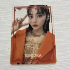 fruits zipper 鎮西寿々歌　クリアカード