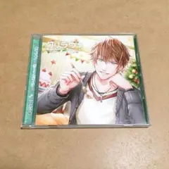 クリラヴァ 初めてのクリスマス編 テトラポット登