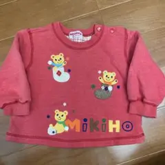 ミキハウス 赤 トレーナー 80