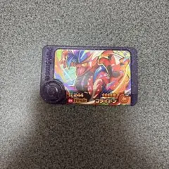 サンセット様 リクエスト 3点 まとめ商品