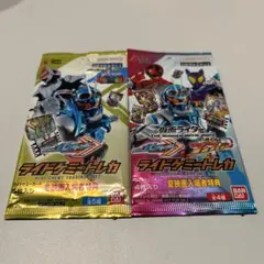 仮面ライダー ガッチャード 映画特典 ライドケミートレカセット