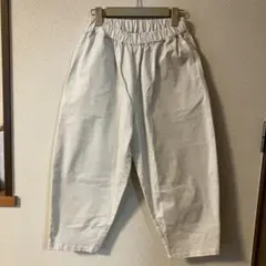 Item thumbnail for item 2ff219c6-3495-4606-8508-848ef4bd1785