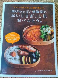 Item thumbnail for item e102321f-1e8b-42c4-8859-684bd4be282e