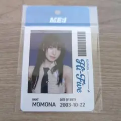 村上璃杏　IDカード　日プ Amazon.co.jp: ?? 日プ 女子 村上璃杏 国プ IDカード 写真