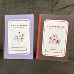 ドラえもん　B5 ノート　2冊セット