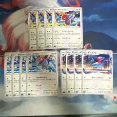 ポリゴン　ポリゴン2 ポリゴンZ 各4枚　デグレードビーム