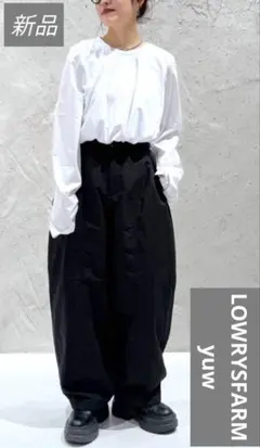 4/19迄限定価格【新品未使用】yuw バルーンＴロングスリーブ　白