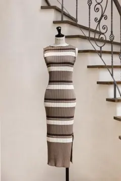 Herlipto Cotton Striped RibbedKnit Dress