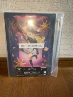 ホロライブ　一番くじ　角巻わため　アクリルボード