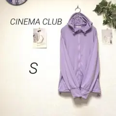 11716- シネマクラブ CINEMA CLUB ジップアップパーカー 日除けのサムネイル