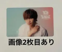 なにわ男子　藤原丈一郎　BONBONVOYAGE クリアソロカード　他