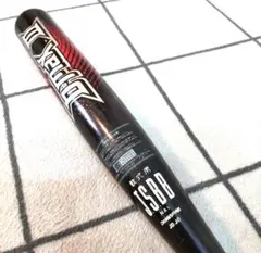 Item thumbnail for item cae755f0-7225-477f-b1fe-3428bd6a8bd3