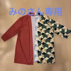 鬼滅の刃　冨岡義勇、善逸の法被セットのサムネイル